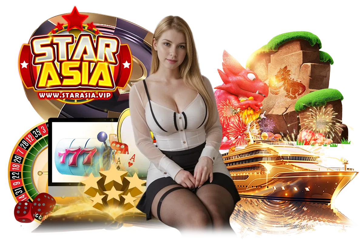 starasia ล่าสุด เว็บนี้ดีจริงไหม